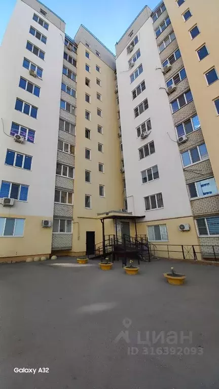 1-к кв. Саратовская область, Саратов ул. 1-я Поперечная, 35 (38.8 м) - Фото 0