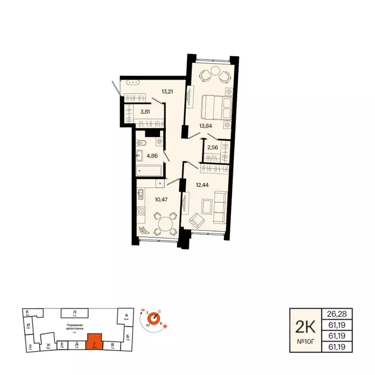 2-к кв. Башкортостан, Уфа Кузнецовский Затон мкр, ЖК Первый остров,  ... - Фото 1