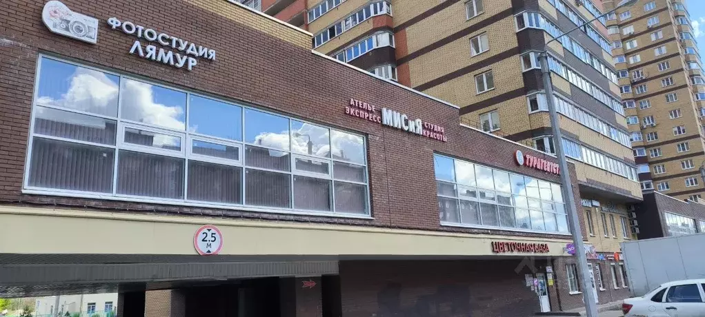 Офис в Чувашия, Чебоксары ул. Ленинского Комсомола, 23 (173 м) - Фото 2