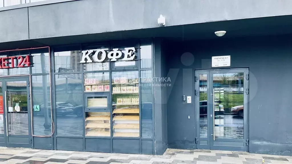 Квартира-студия, 29,7 м, 6/23 эт. - Фото 1