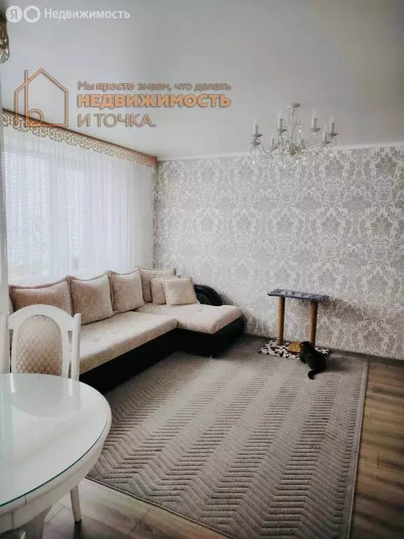 2-комнатная квартира: Нефтекамск, Городская улица, 6 (60 м) - Фото 2