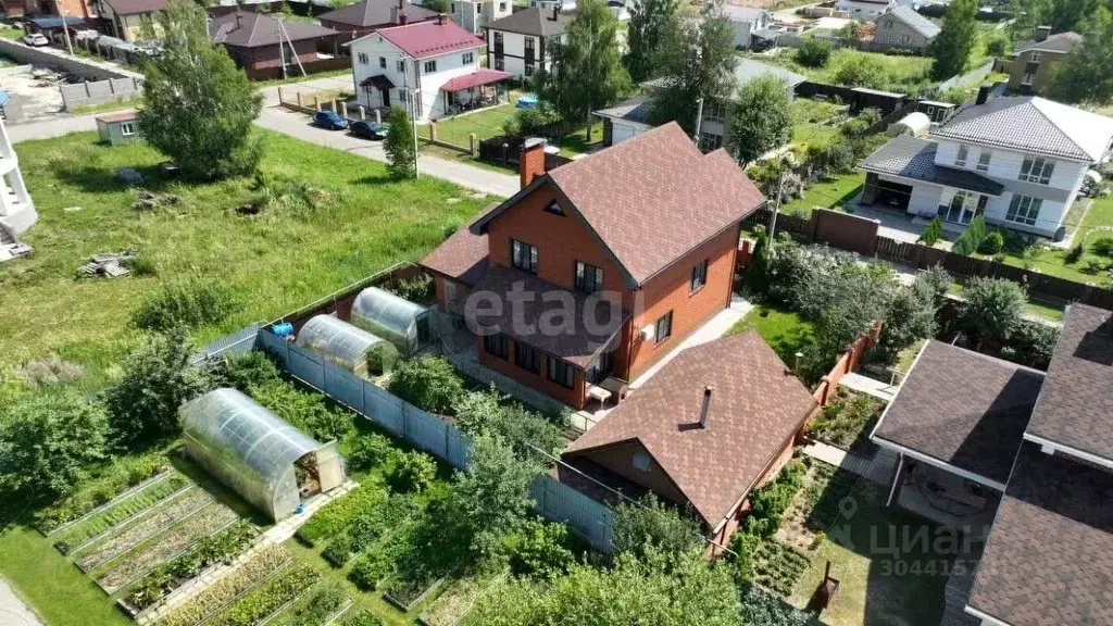 Дом в Нижегородская область, Богородский муниципальный округ, д. ... - Фото 1