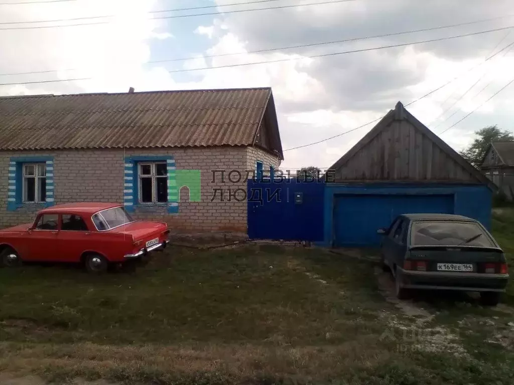 Купить Дом В Федоровском Районе