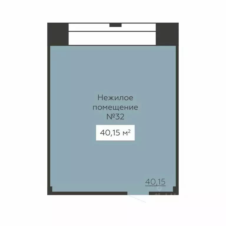 Помещение свободного назначения в Воронежская область, Воронеж ул. ... - Фото 2