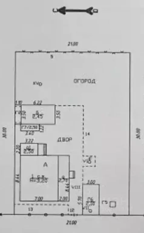 Участок в Краснодарский край, Краснодар ул. Труда (6.5 сот.) - Фото 1