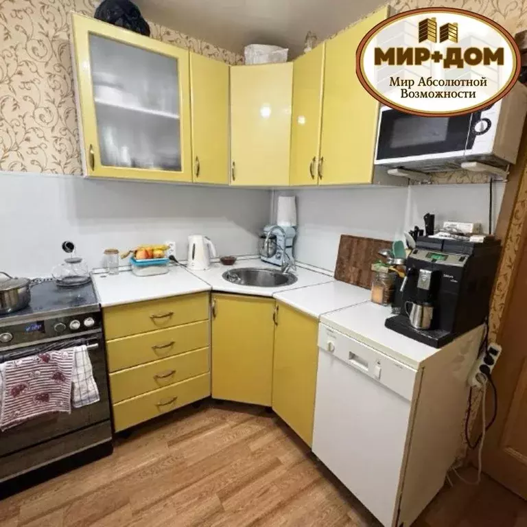 Квартира, 2 комнаты, 43 м - Фото 1