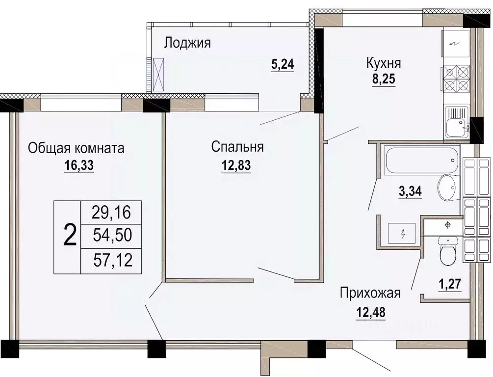 2-к кв. Белгородская область, Старый Оскол Степной мкр, 33Д (57.12 м) - Фото 0