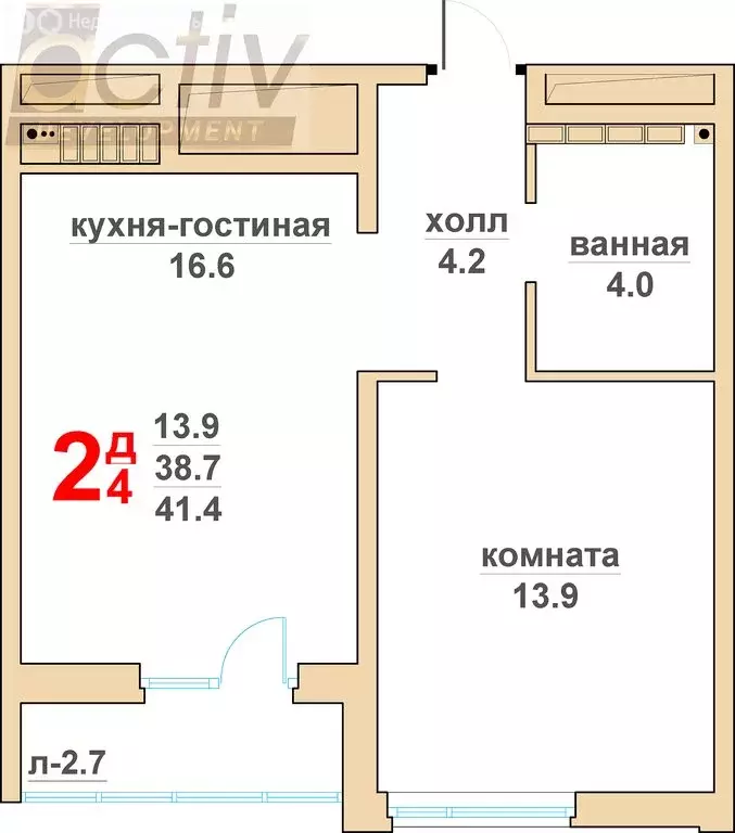 1-комнатная квартира: Верхняя Пышма, ЖК Гранд Успенский (41.4 м) - Фото 0