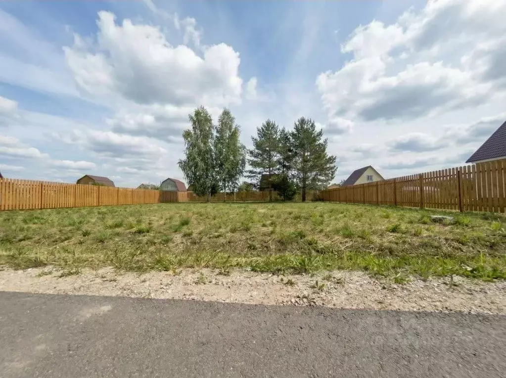 Участок в Московская область, Домодедово городской округ, д. Редькино  ... - Фото 2