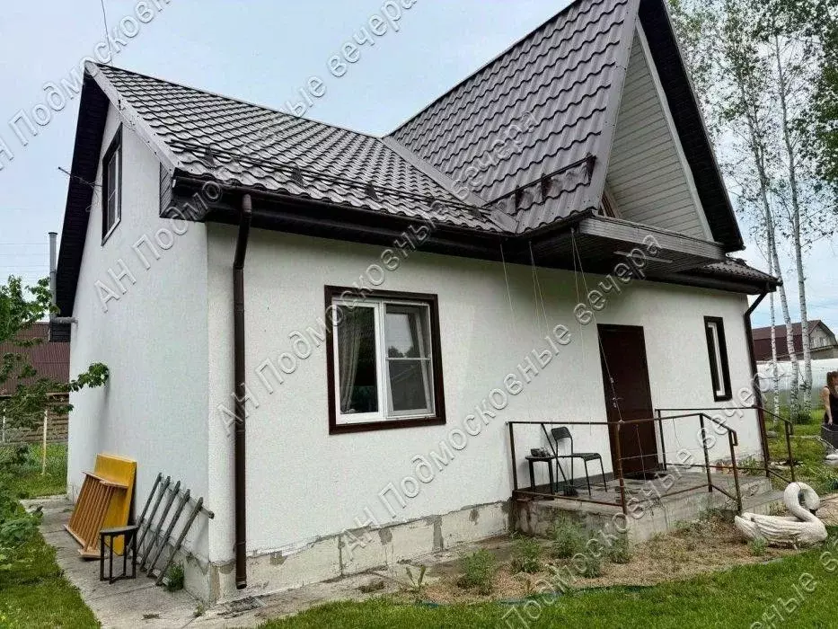 Дом в Московская область, Богородский городской округ, д. Ивашево ул. ... - Фото 2