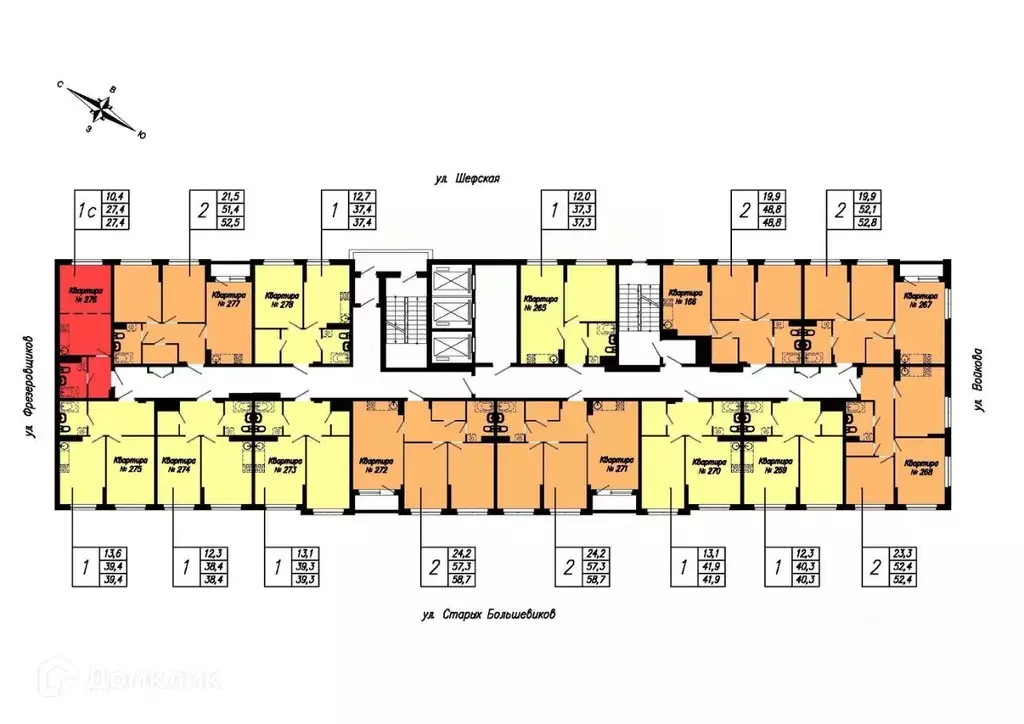 Продаётся 1-к квартира, 38.5 м - Фото 1