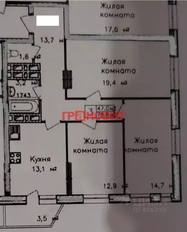 3-к кв. Новосибирская область, Новосибирск Военная ул., 9/2 (78.6 м) - Фото 1