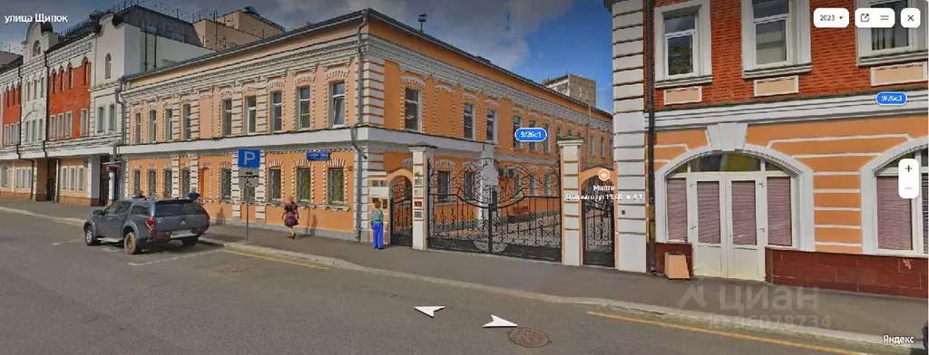 Офис в Москва ул. Щипок, 9/26С1 (500 м) - Фото 0