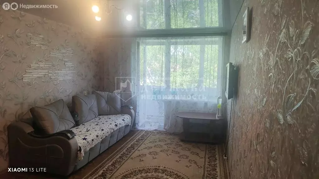 1-комнатная квартира: Ленинск-Кузнецкий, улица Зварыгина, 15 (32 м) - Фото 1