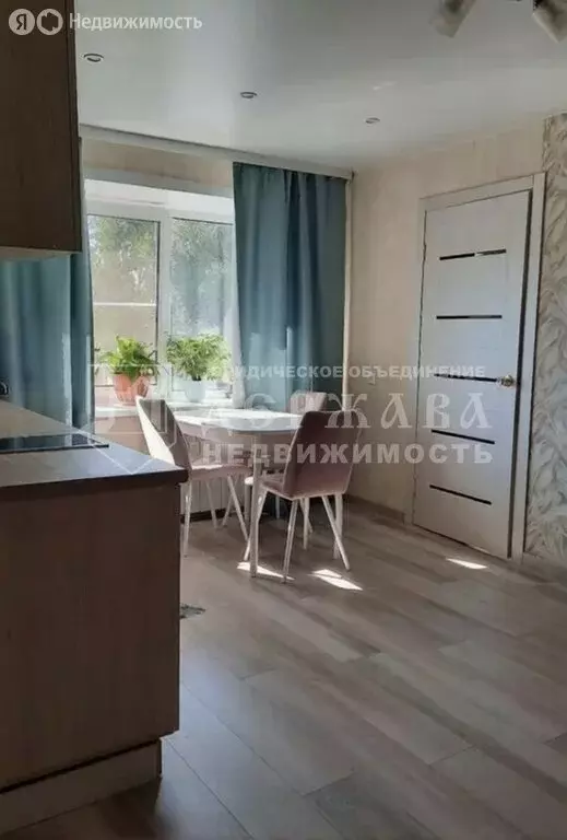 3-комнатная квартира: Кемерово, улица 9 Января, 10 (47 м) - Фото 2