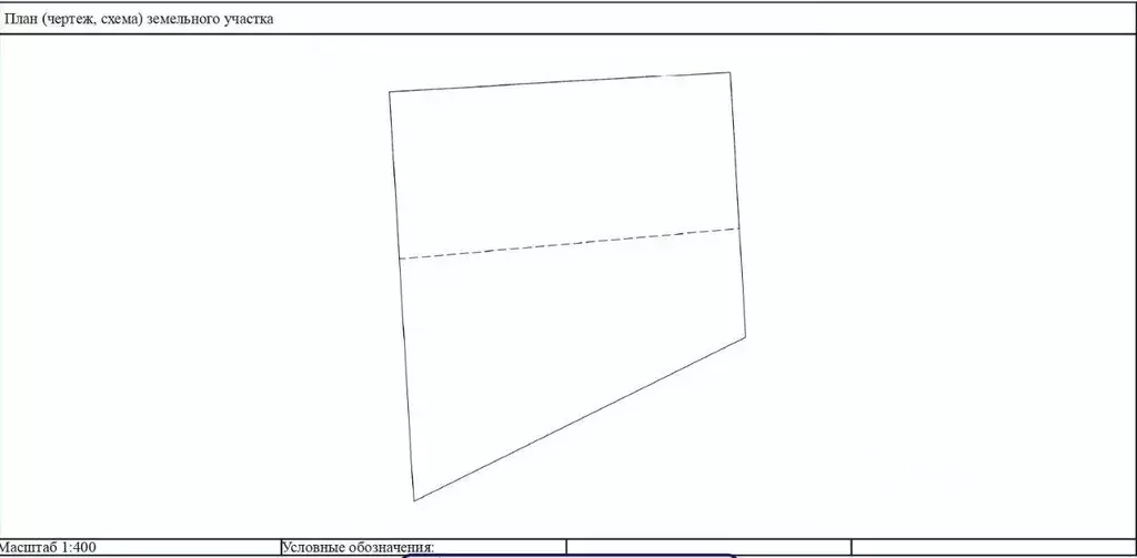 Участок, 10 сот., поселения (ижс) - Фото 1