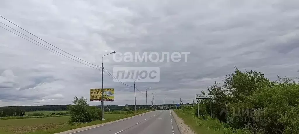 Участок в Московская область, Дмитровский муниципальный округ, с. ... - Фото 1