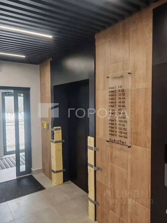 Студия Новосибирская область, Новосибирск ул. Коминтерна, 89 (23.9 м) - Фото 2