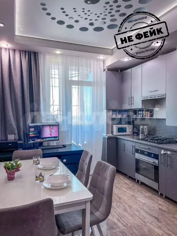 1-к. квартира, 44,1 м, 8/9 эт. - Фото 0
