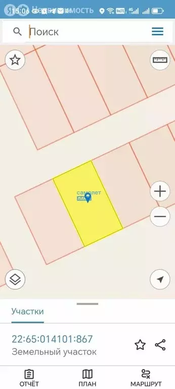 Участок в Бийск, улица Николая Гоголя, 87 (11.96 м) - Фото 0
