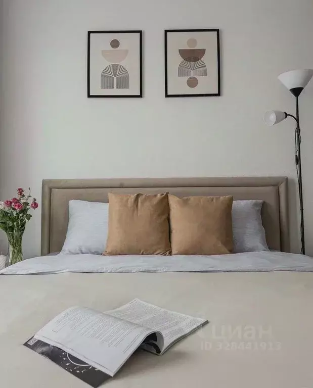 1-к кв. Москва Очаковское ш., 5к5 (31.7 м) - Фото 1