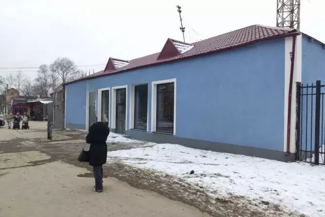 Помещение свободного назначения (284 м) - Фото 0