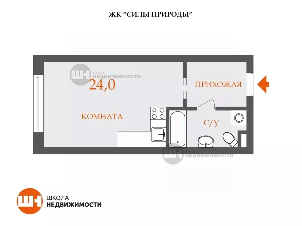Студия Ленинградская область, Мурино Всеволожский район, ул. Шоссе в ... - Фото 1