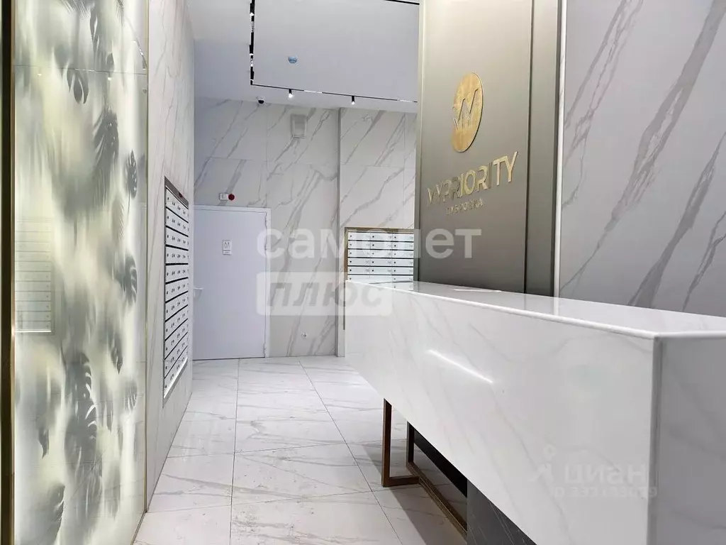 2-к кв. Москва Новоостаповская ул., 16к1 (35.0 м) - Фото 1