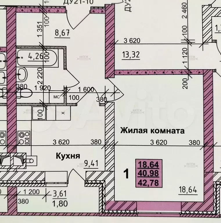 1-к. квартира, 42,8 м, 1/5 эт. - Фото 0