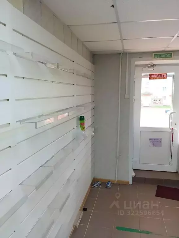 Помещение свободного назначения в Тверская область, Старица ... - Фото 1