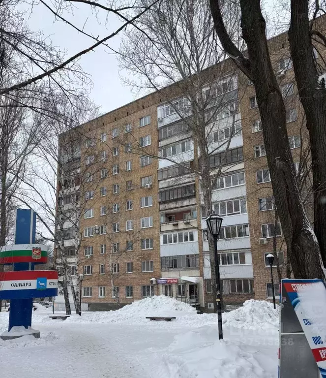 2-к кв. Самарская область, Самара ул. Стара-Загора, 143 (44.0 м) - Фото 1