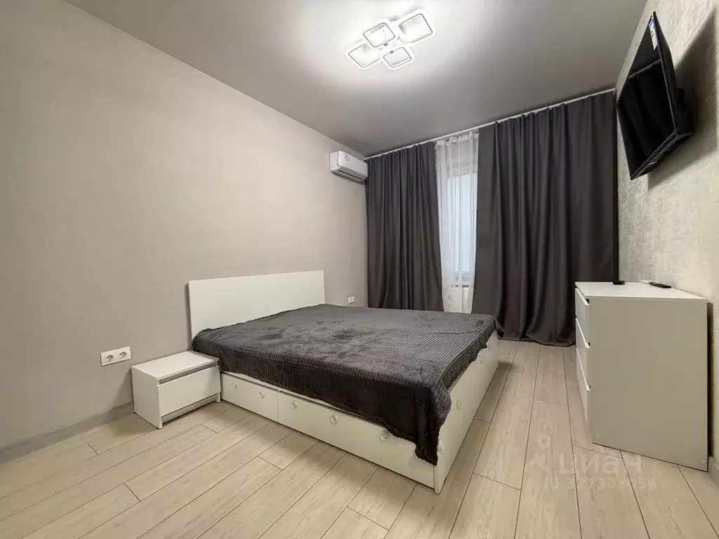 1-к кв. Краснодарский край, Краснодар ул. Конгрессная, 33 (36.85 м) - Фото 1