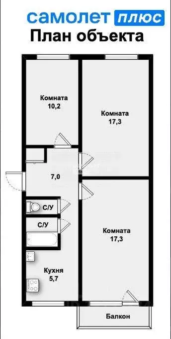 Квартира, 3 комнаты, 61.4 м - Фото 0