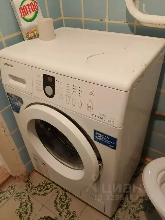 1-к кв. Самарская область, Отрадный Советская ул., 94/2 (33.0 м) - Фото 2