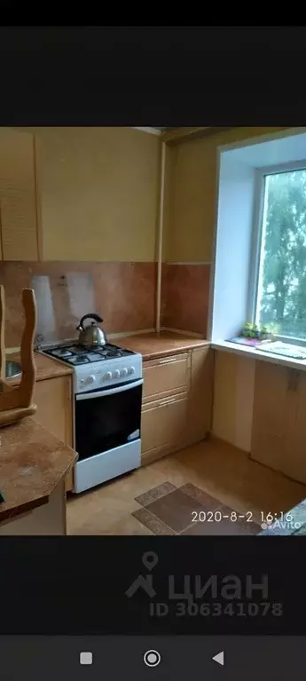 3-к кв. Тульская область, Узловая ул. Гагарина, 37 (62.0 м) - Фото 2