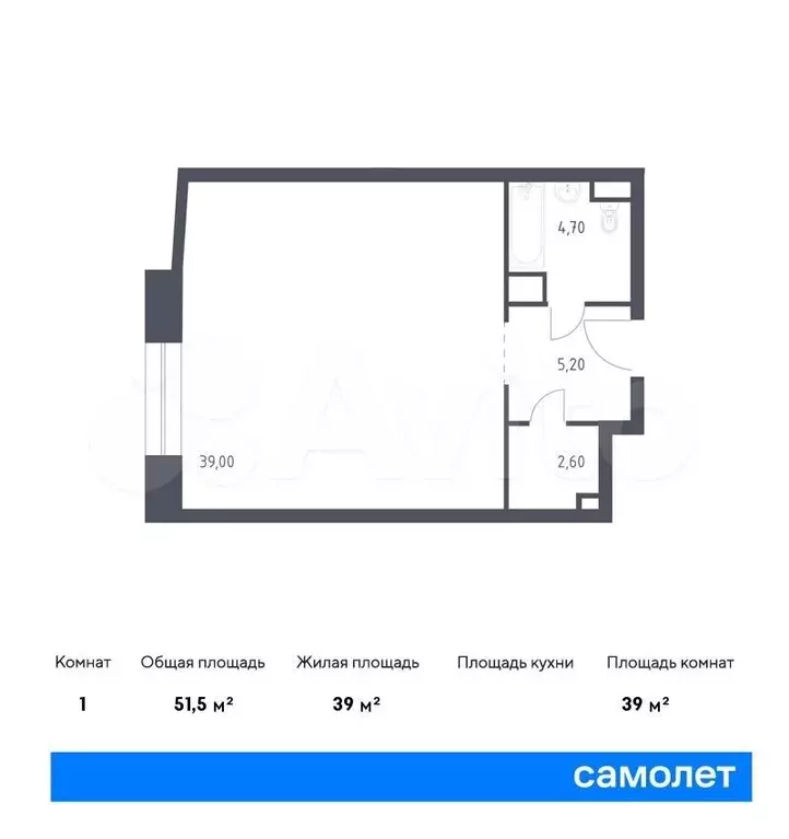 Апартаменты-студия, 51,5 м, 8/10 эт. - Фото 0