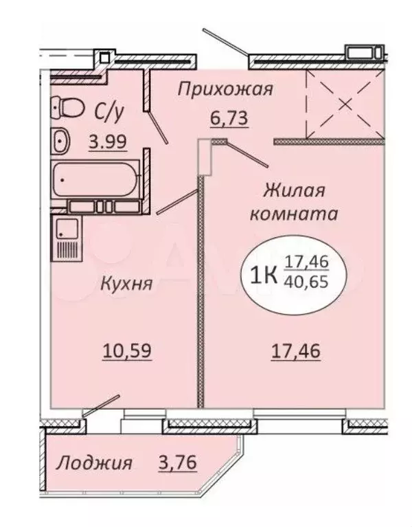 1-к. квартира, 41 м, 8/21 эт. - Фото 0