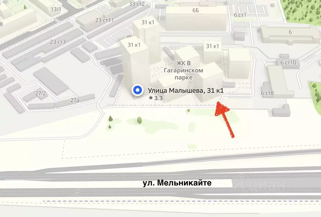 Помещение свободного назначения в Тюменская область, Тюмень Тарманы ... - Фото 1