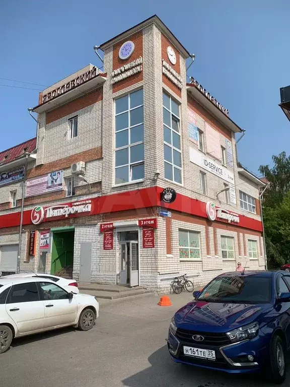 Свободного назначения, 7 м - Фото 0