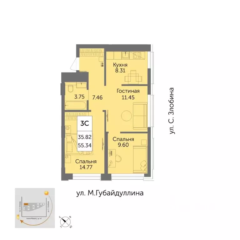 3-к кв. Башкортостан, Уфа ул. Художника Позднова (55.34 м) - Фото 0