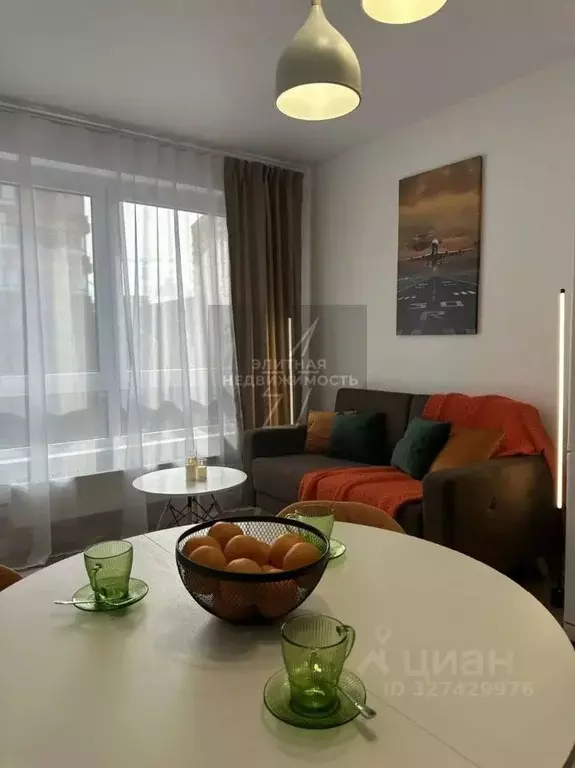 2-к кв. Москва Очаковское ш., 5к3 (43.0 м) - Фото 1