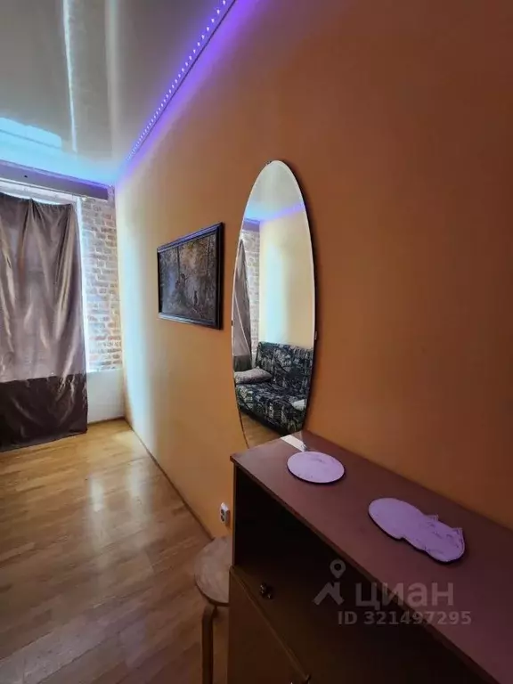 Комната Санкт-Петербург Новороссийская ул., 47 (10.0 м) - Фото 1