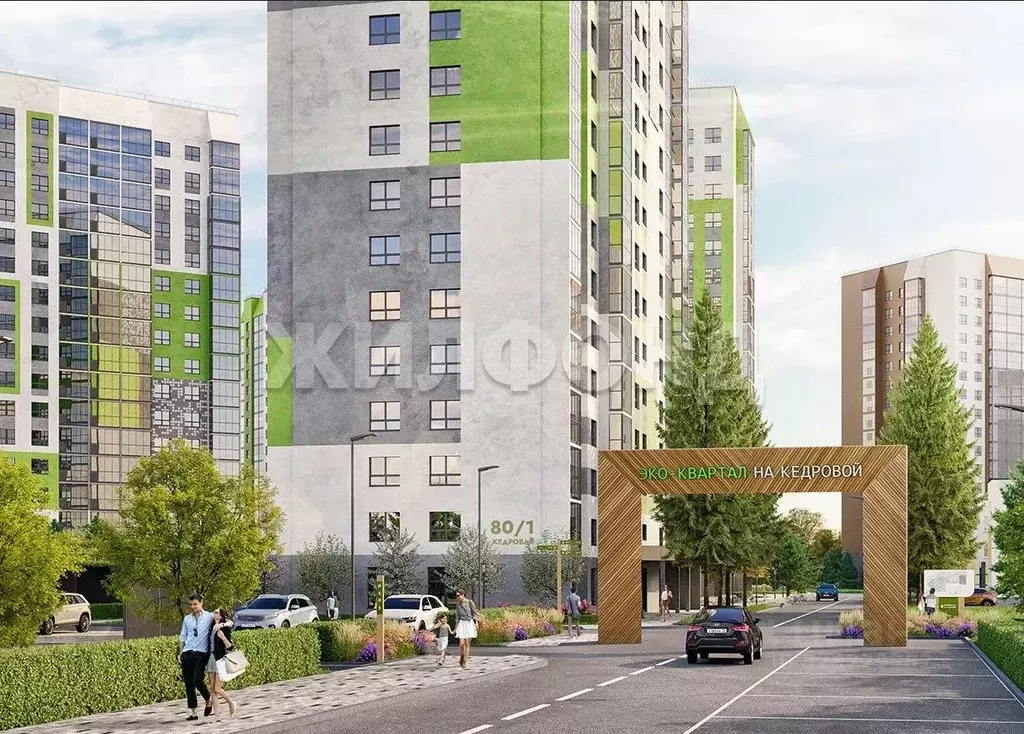 1-к кв. Новосибирская область, Новосибирск Кедровая ул., 80/3 (38.2 м) - Фото 2