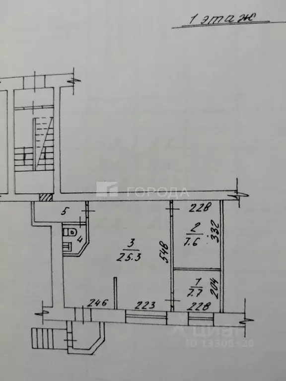 Помещение свободного назначения в Новосибирская область, Новосибирск ... - Фото 2