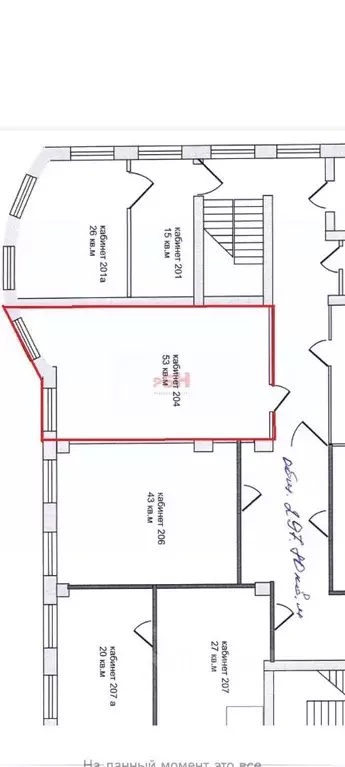 Офис в Тюменская область, Тюмень Харьковская ул., 75Б (53 м) - Фото 1