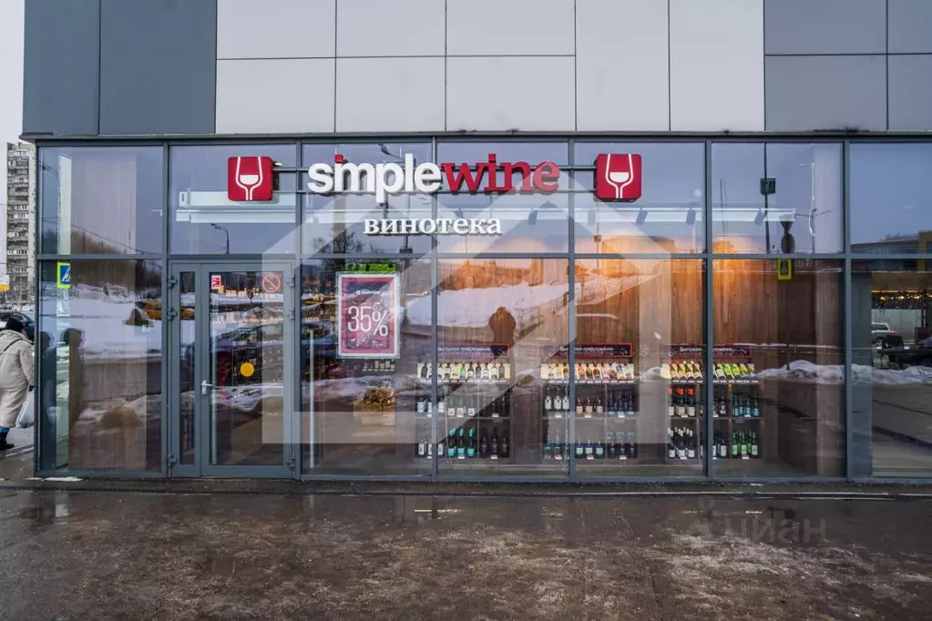 Помещение свободного назначения в Москва Дубравная ул., 51с1 (71 м) - Фото 1