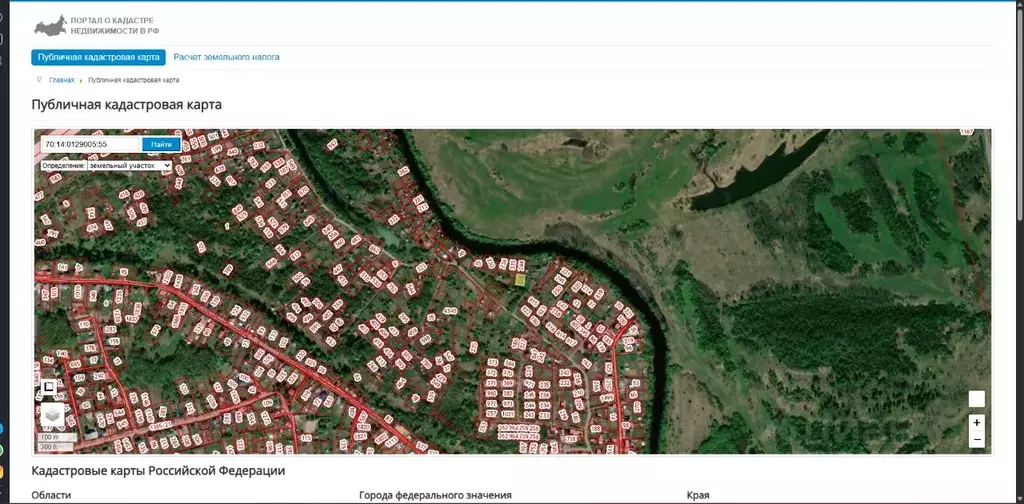 Участок в Томская область, Томск с. Дзержинское, Тимирязевец СНТ,  ... - Фото 2