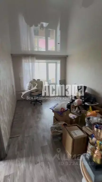 2-к кв. Забайкальский край, Чита ул. Ватутина, 25 (39.4 м) - Фото 1