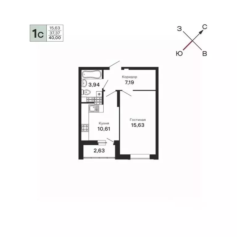 1-к кв. Свердловская область, Екатеринбург ул. Очеретина, 16 (40.0 м) - Фото 0