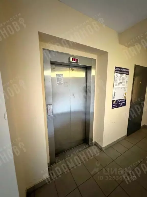 2-к кв. Тверская область, Тверь ул. Красина, 1 (62.0 м) - Фото 2